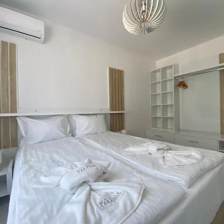 아파트호텔 The Paradise 3*